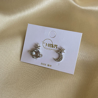 گوشواره ماه و ستاره